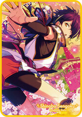 Ensemble Stars! - Visual Blanket vol.1 (10) Shinobu Sengoku