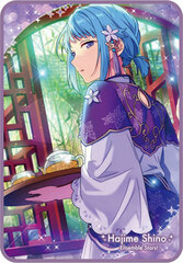 Ensemble Stars! - Visual Blanket vol.1 (14) Hajime Shino