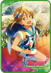 Ensemble Stars! - Visual Blanket vol.1 (13) Tomoya Mashiro