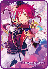Ensemble Stars! - Visual Blanket vol.1 (15) Natsume Sakasaki