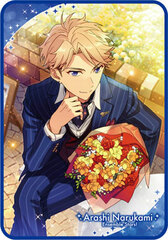 Ensemble Stars! - Visual Blanket vol.1 (4) Arashi Narukami