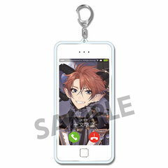 I-chu - Call You Keychain: Ban Jumonji