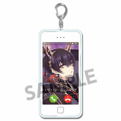 I-chu - Call You Keychain: Eva Armstrong