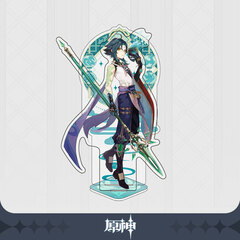 Genshin Impact Liyue Harbor Series Chara Acrylic Stand Xiao