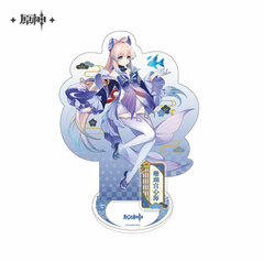 Genshin Impact Inazuma City Series Chara Acrylic Stand Sangonomiya Kokomi