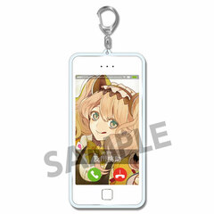 I-chu - Call You Keychain: Momosuke Oikawa