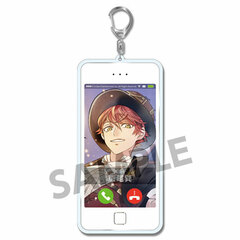 I-chu - Call You Keychain: Tatsumi Madarao