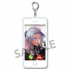 I-chu - Call You Keychain: Raku Wakaouji