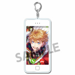 I-chu - Call You Keychain: Seiya Aido