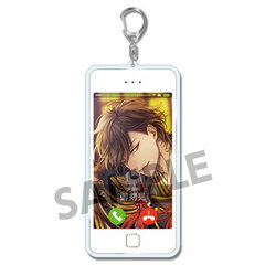 I-chu - Call You Keychain: Akira Mitsurugi