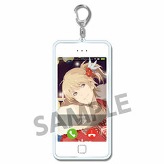 I-chu - Call You Keychain: Noah