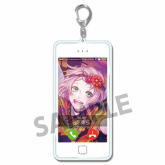 I-chu - Call You Keychain: Kanata Minato