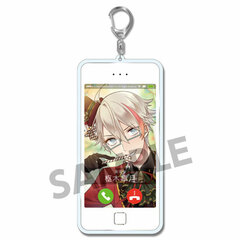 I-chu - Call You Keychain: Satsuki Kurugi