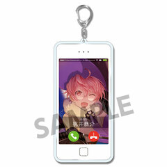 I-chu - Call You Keychain: Kyosuke Momoi