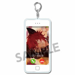 I-chu - Call You Keychain: Torahiko Kusakabe