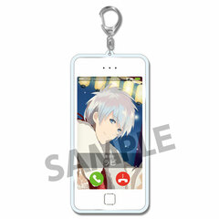 I-chu - Call You Keychain: Rabi