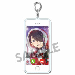 I-chu - Call You Keychain: Akiwo Tobikura