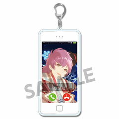 I-chu - Call You Keychain: Chaoyan Li