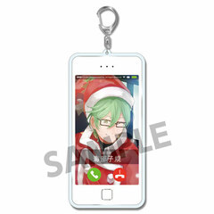 I-chu - Call You Keychain: Shiki Amabe
