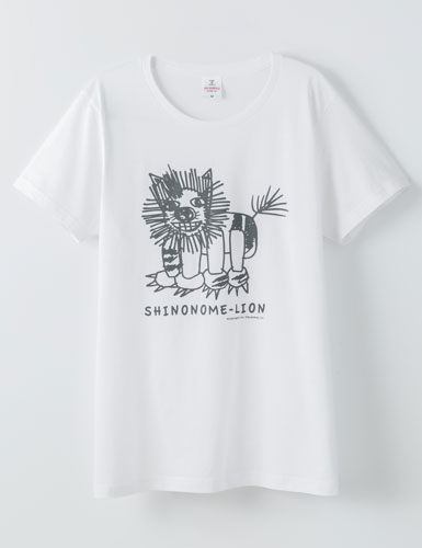 Boy Friend BETA Project - Lion T-shirt