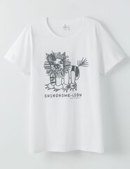 Boy Friend BETA Project - Lion T-shirt