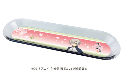 Chara Tray Touken Ranbu Hanamaru 45 / Hotarumaru