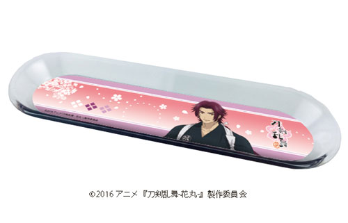 Chara Tray Touken Ranbu Hanamaru 41 / Tonbokiri