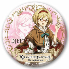 GRANBLUE FANTASY The Animation - Tin Badge 100: Djeeta