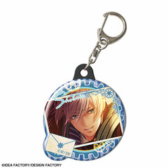 Code: Realize -Shukufuku no Mirai- Pukutto Keychain: Design 08 (Sholme)