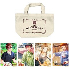 Boy Friend BETA Project - Love Love Lunch Tote Bag B: Kitchen Zue