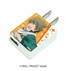 CHARA ADA 