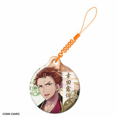 Bungou to Alchemist - Smartphone Cleaner: Design 34 (Rohan Kouda)