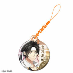 Bungou to Alchemist - Smartphone Cleaner: Design 35 (Eiji Yoshikawa)