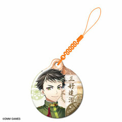 Bungou to Alchemist - Smartphone Cleaner: Design 39 (Tatsuji Miyoshi)