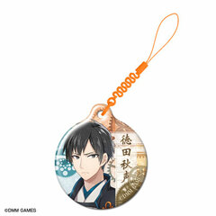 Bungou to Alchemist - Smartphone Cleaner: Design 41 (Shuusei Tokuda)