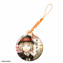 Bungou to Alchemist - Smartphone Cleaner: Design 04 (Chuya Nakahara)