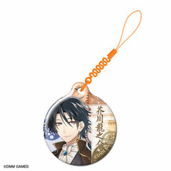 Bungou to Alchemist - Smartphone Cleaner: Design 01 (Ryunosuke Akutagawa)
