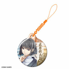 Bungou to Alchemist - Smartphone Cleaner: Design 03 (Sakutarou Hagiwara)