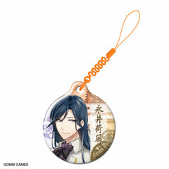 Bungou to Alchemist - Smartphone Cleaner: Design 09 (Kafuu Nagai)
