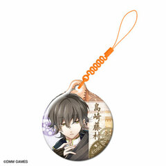 Bungou to Alchemist - Smartphone Cleaner: Design 10 (Touson Shimazaki)