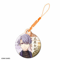Bungou to Alchemist - Smartphone Cleaner: Design 14 (Hakushu Kitahara)