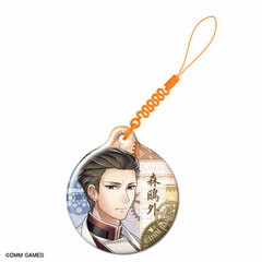 Bungou to Alchemist - Smartphone Cleaner: Design 13 (Ougai Mori)