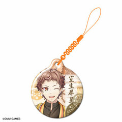 Bungou to Alchemist - Smartphone Cleaner: Design 15 (Saisei Murou)