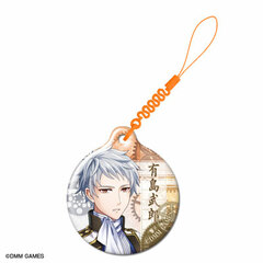 Bungou to Alchemist - Smartphone Cleaner: Design 20 (Takeo Arishima)