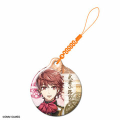 Bungou to Alchemist - Smartphone Cleaner: Design 16 (Saneatsu Mushanokouji)