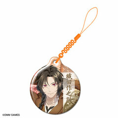 Bungou to Alchemist - Smartphone Cleaner: Design 25 (Sakunosuke Oda)