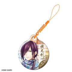 Bungou to Alchemist - Smartphone Cleaner: Design 24 (Riichi Yokomitsu)