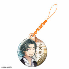 Bungou to Alchemist - Smartphone Cleaner: Design 23 (Masuji Ibuse)