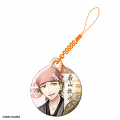 Bungou to Alchemist - Smartphone Cleaner: Design 30 (Bokusui Wakayama)