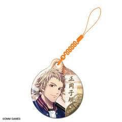 Bungou to Alchemist - Smartphone Cleaner: Design 29 (Shiki Masaoka)
